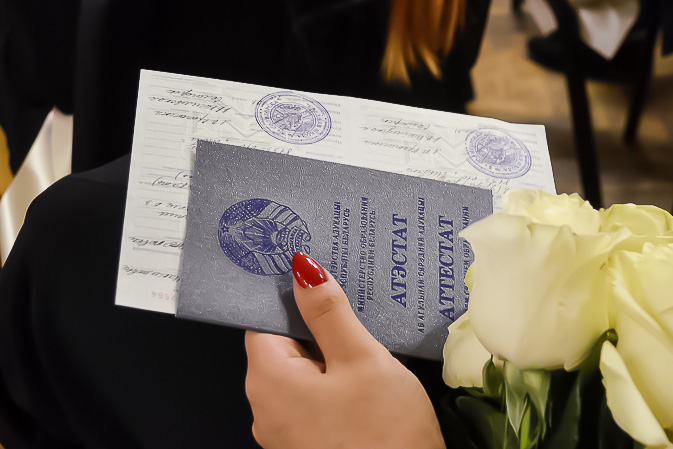 Купить диплом ТюмГАСУ без предоплаты Купить диплом ТюмГАСУ без предоплаты