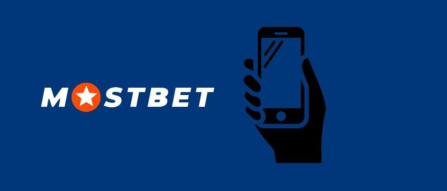Your Online Casino Journey Begins A Guide to Starting with Mostbet Your Online Casino Journey Begins A Guide to Starting with Mostbet