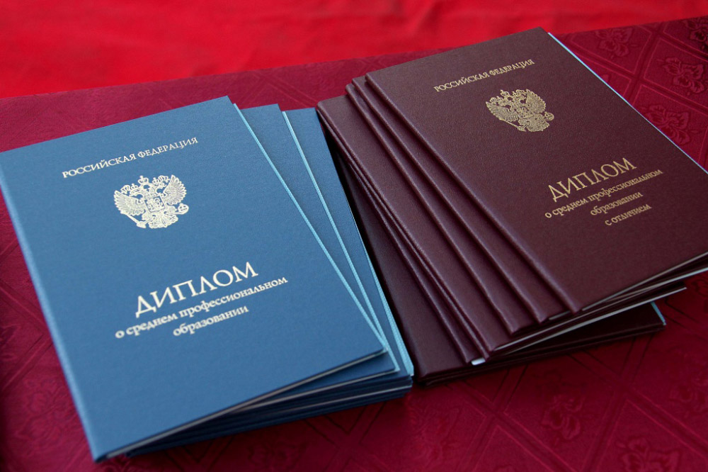 Доступные дипломы по информатике купить недорого Доступные дипломы по информатике купить недорого