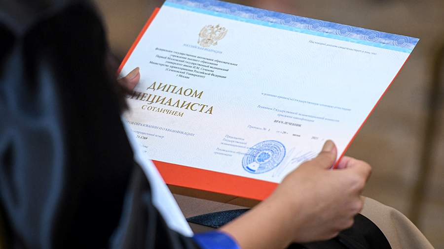 Как купить диплом университета без предоплаты -577040326 Как купить диплом университета без предоплаты -577040326