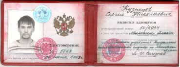 Купить диплом МИФИ Ваш путь к успеху